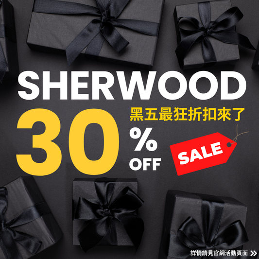 🖤 SHERWOOD 黑五經銷專屬優惠開跑